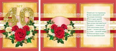 product-photo