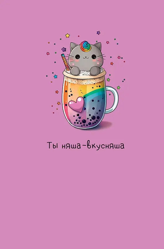 product-photo