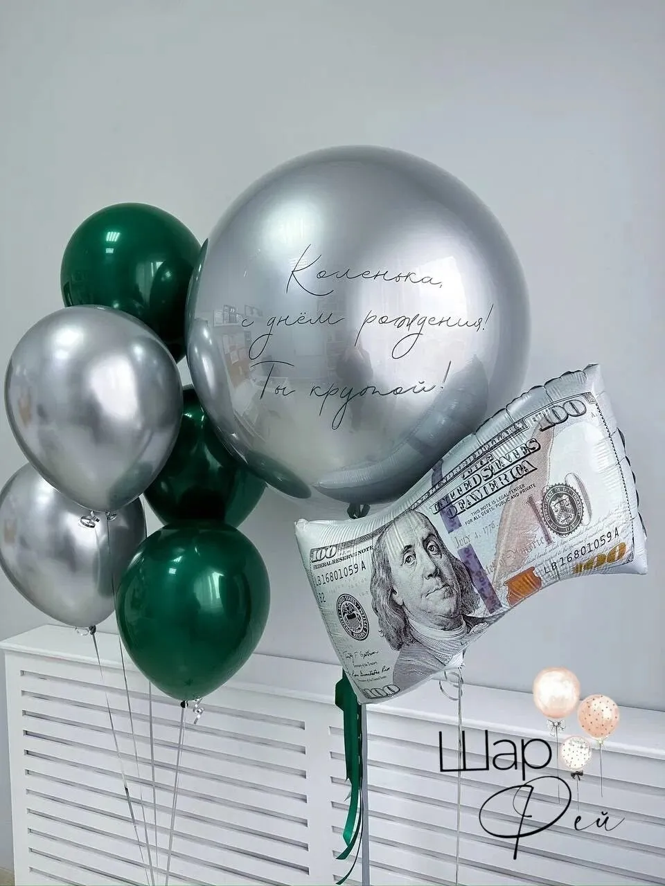 product-photo