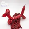 S 260 Рефлекс Red - Красный, 25шт. 172347