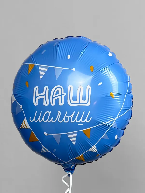product-photo