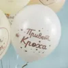 Мз Шар 12