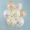 Мз Шар 12